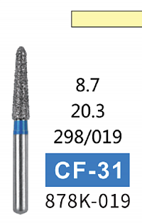 Алмазный бор CF-31