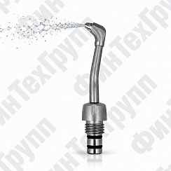 Носик (канюля) для KaVo PROPHYflex 4
