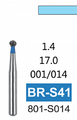Алмазный бор BR-S41