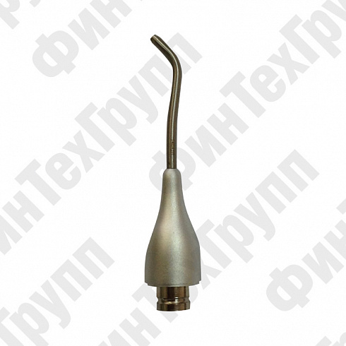 Запасной носик от Air Flow (AF4 4-22)