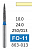 Алмазный бор FO-11